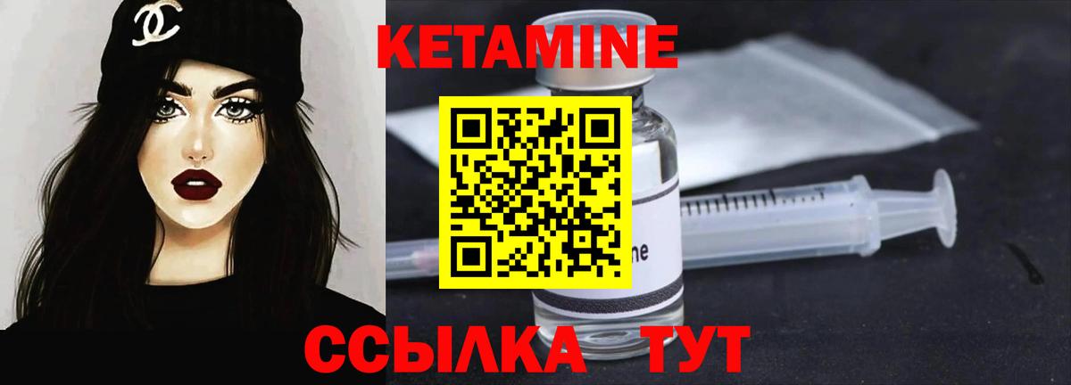 Alpha-PVP Кувандык