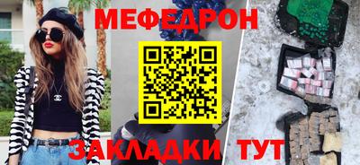 СК Дубна
