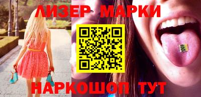 бошки Донской