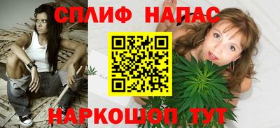 COCAINE Донецк