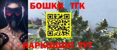 COCAINE Донецк