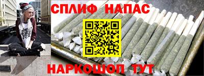 COCAINE Донецк