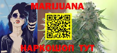 COCAINE Донецк