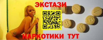 бошки Донской