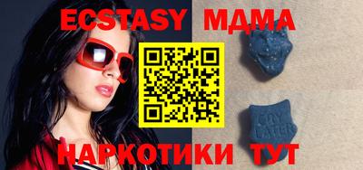 бошки Донской