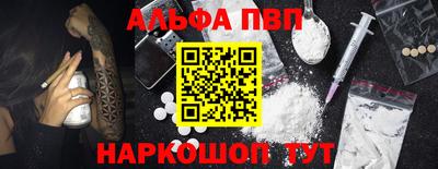 СК Дубна