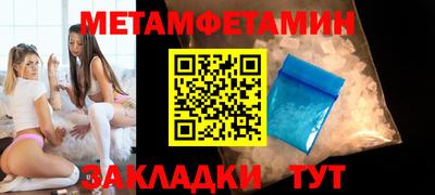 СК Дубна