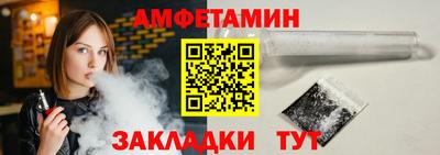 COCAINE Донецк