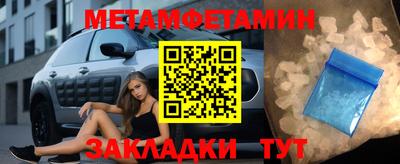 бошки Донской