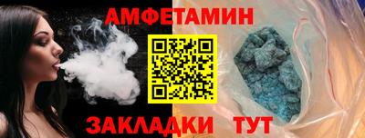 бошки Донской
