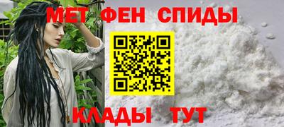 бошки Донской
