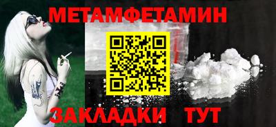 СК Дубна