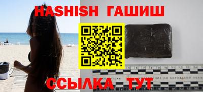 твердый Ефремов
