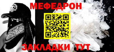 бошки Донской