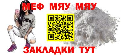 бошки Донской