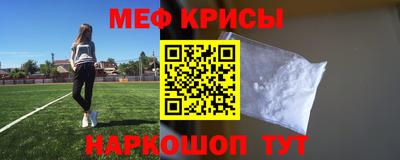 бошки Донской