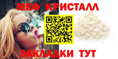СК Дубна